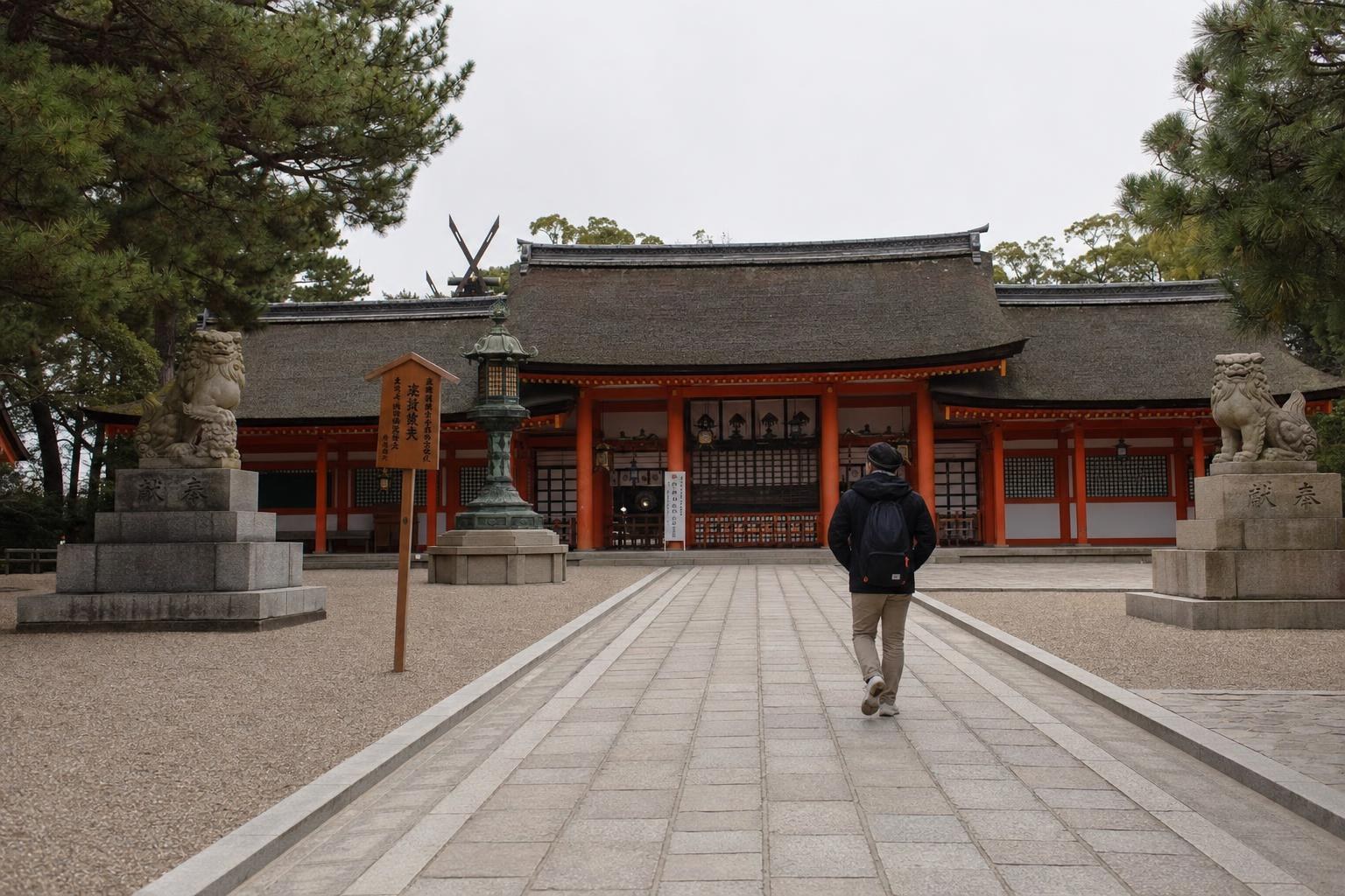 AI-generated illustration: A single visitor approaching the main hall of Sumiyoshi Taisha Shrine in Osaka, Japan