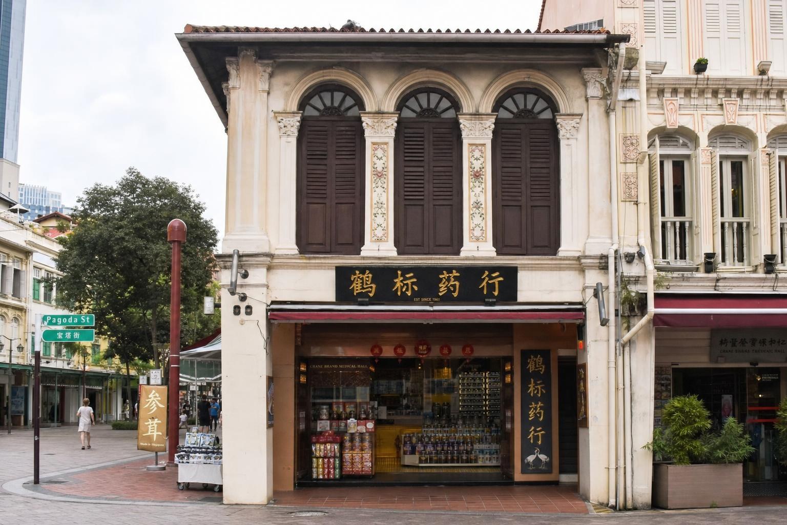 AI-generated illustration: A single ornate shophouse with traditional signage on Pagoda Street, Chinatown, Singapore during the daytime
